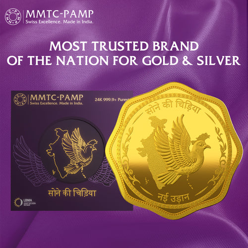24K  Purest 10 gm Sone Ki Chidiya Gold Coin 24K (999.9+) - MMTC-PAMP