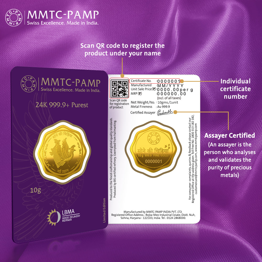 24K  Purest 10 gm Sone Ki Chidiya Gold Coin 24K (999.9+) - MMTC-PAMP